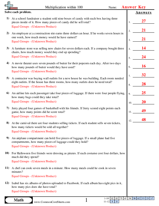  - word-multiplication-within-100 worksheet